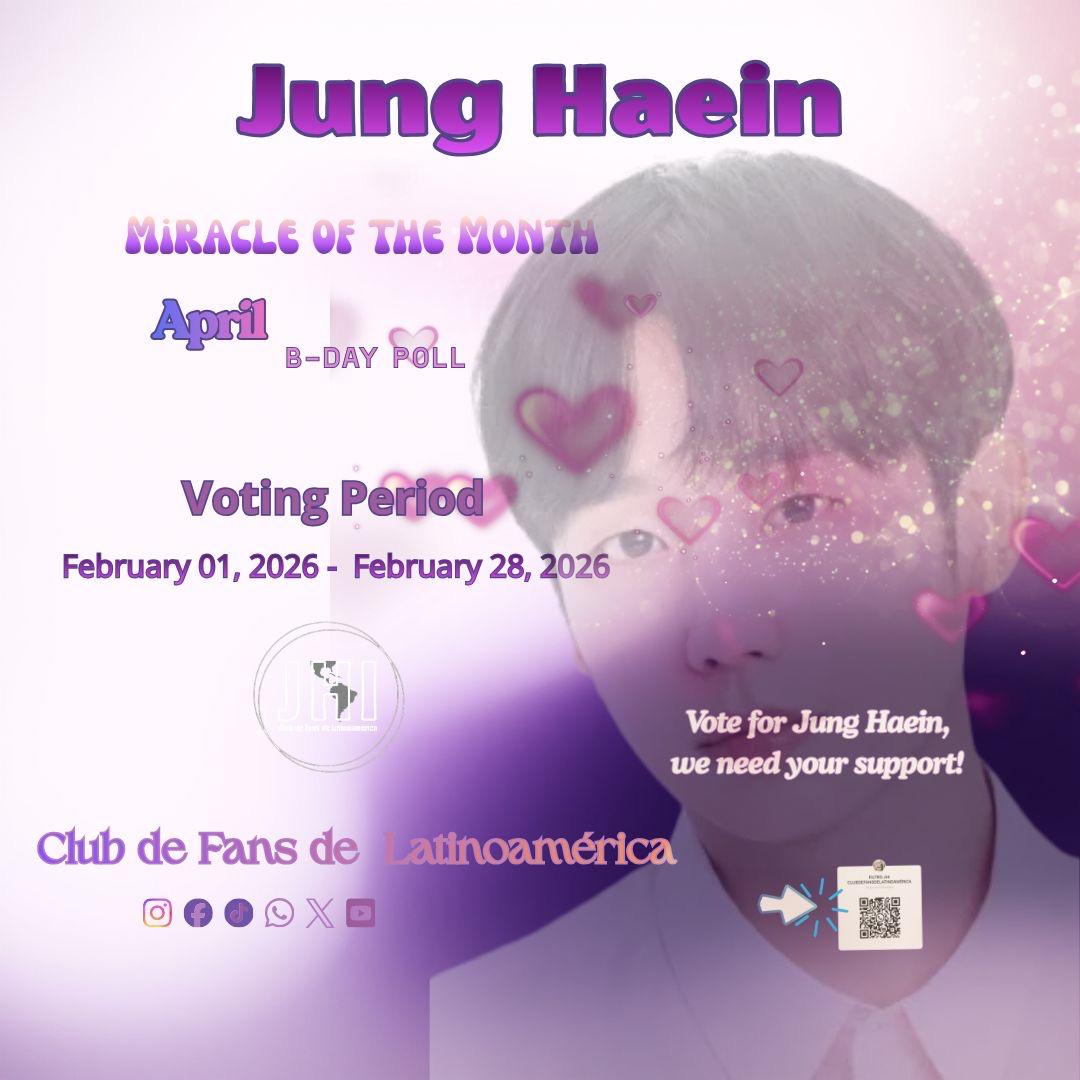 粉絲拍下的丁海寅瞬間