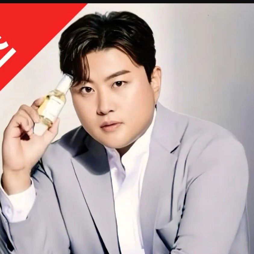Latest photo of Kim Hojoong
