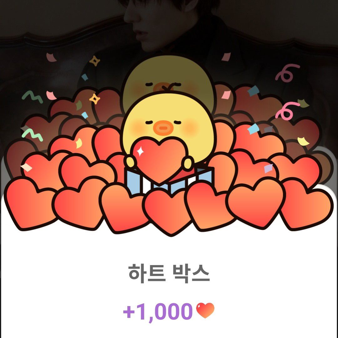 Latest photo of Lee Minho