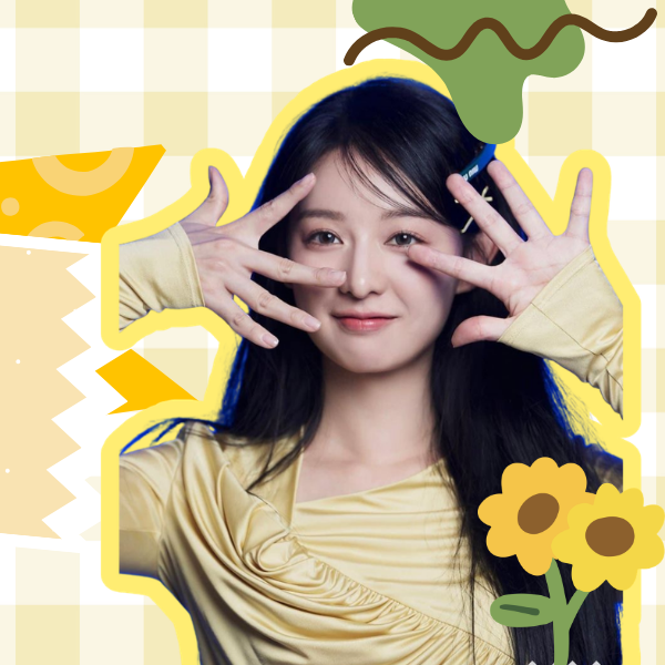 Recent activity shot of Kim Jiwon