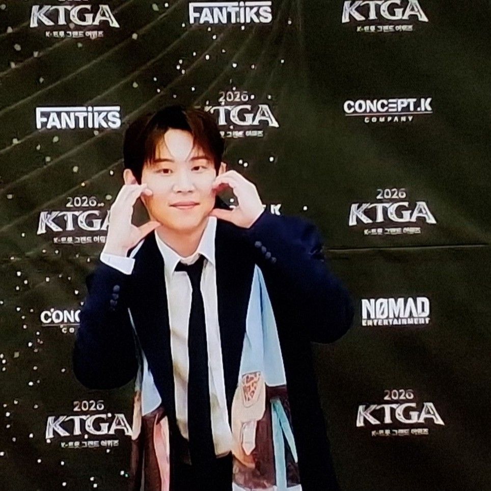 Recent activity shot of Jinuk