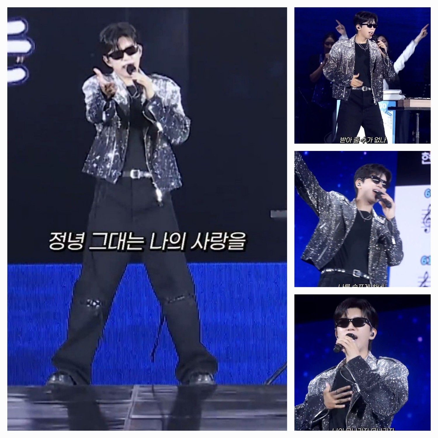 Momen yang diabadikan oleh penggemar Lim Youngwoong