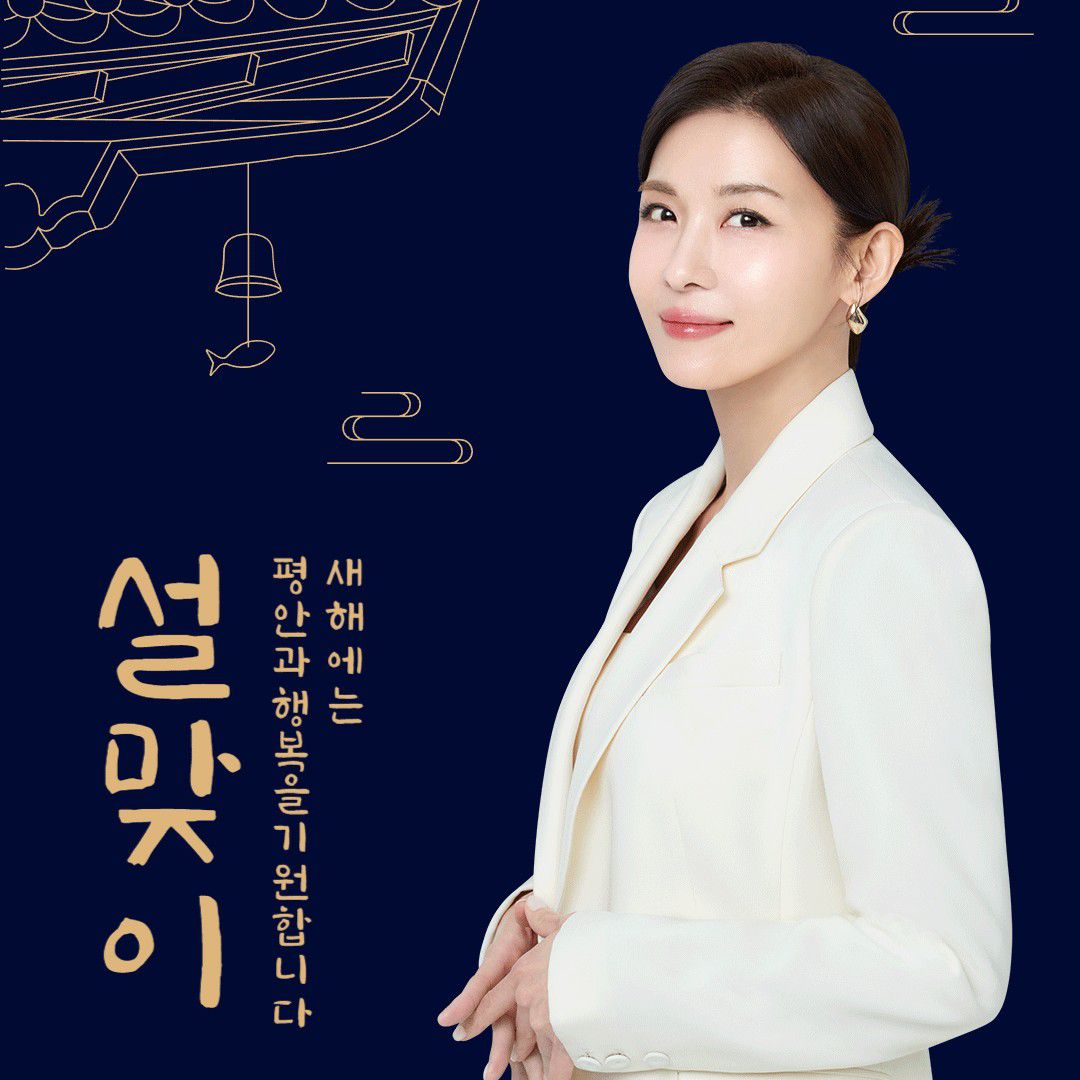 A moment captured by a fan of Ha Jiwon