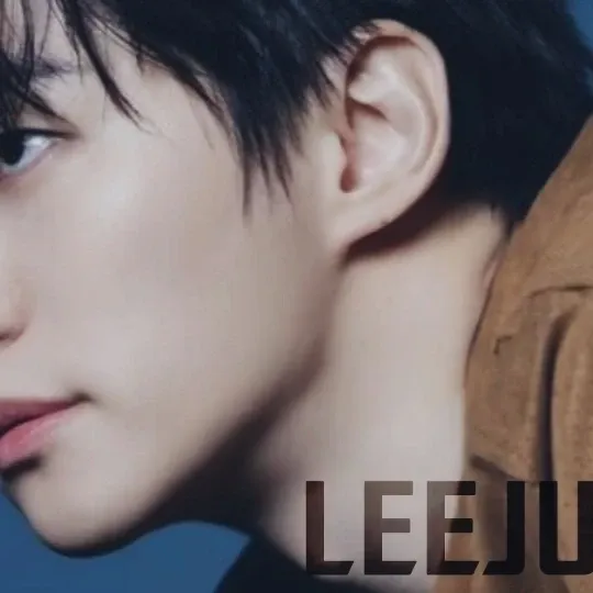 Recent activity shot of Lee Junho