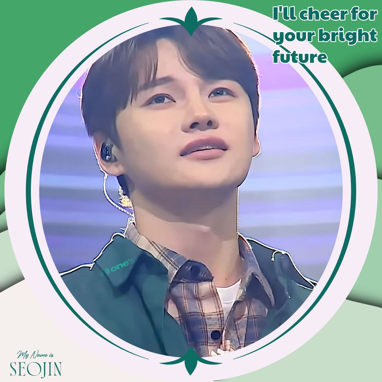 パク・ソジンの最新写真