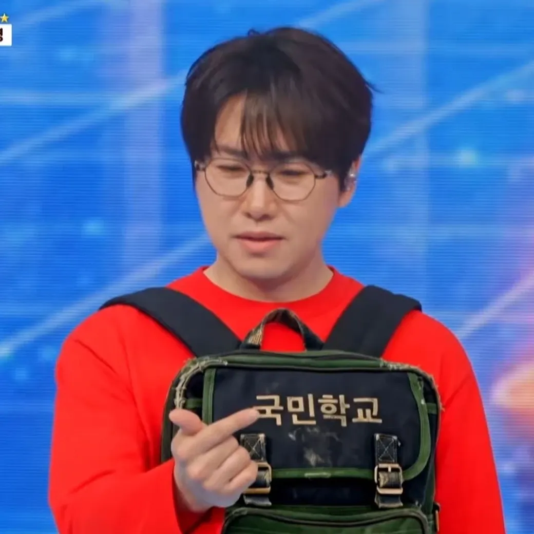 Latest photo of Chungil