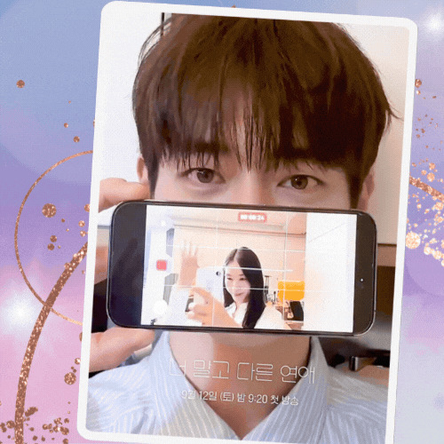 A moment captured by a fan of Seo Kangjoon