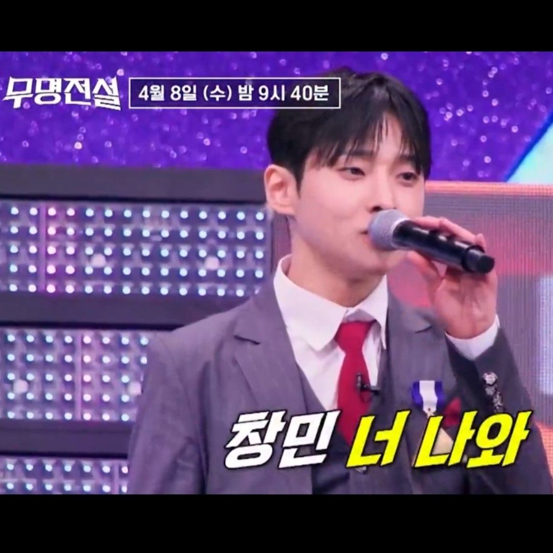 Latest photo of Seong Ri