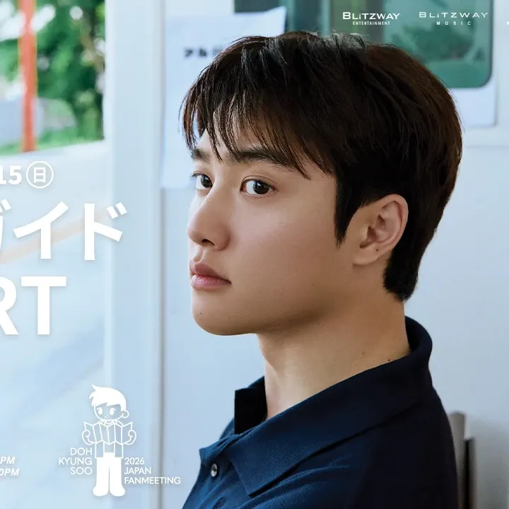 Foto kegiatan terbaru dari Doh Kyungsoo (D.O.)