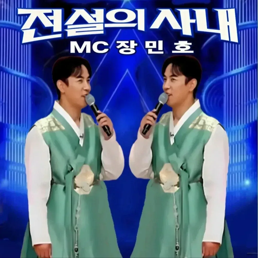 Foto kegiatan terbaru dari Jang Minho
