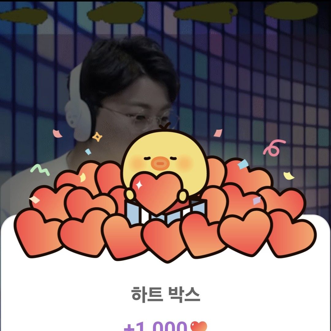 キム・ホジュンの最新写真