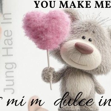 丁海寅的幕後花絮