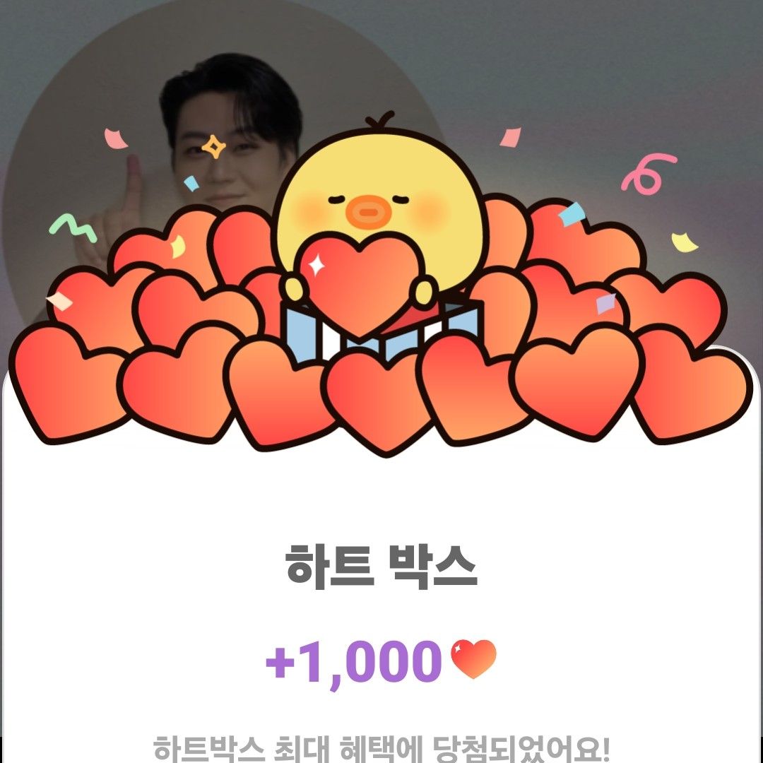 Behind-the-scenes cut of Min Soohyun