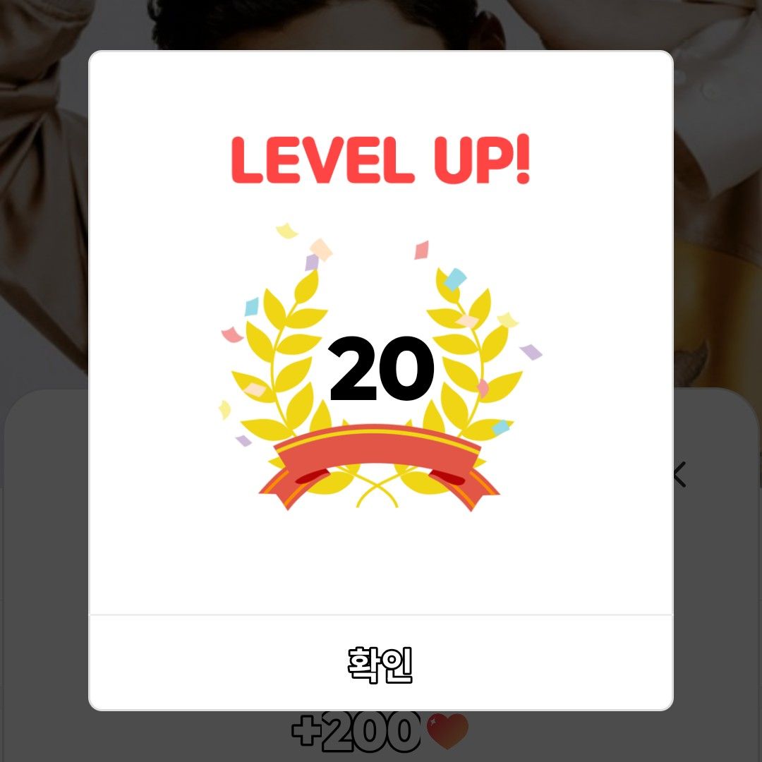 Behind-the-scenes cut of Woo Dohwan