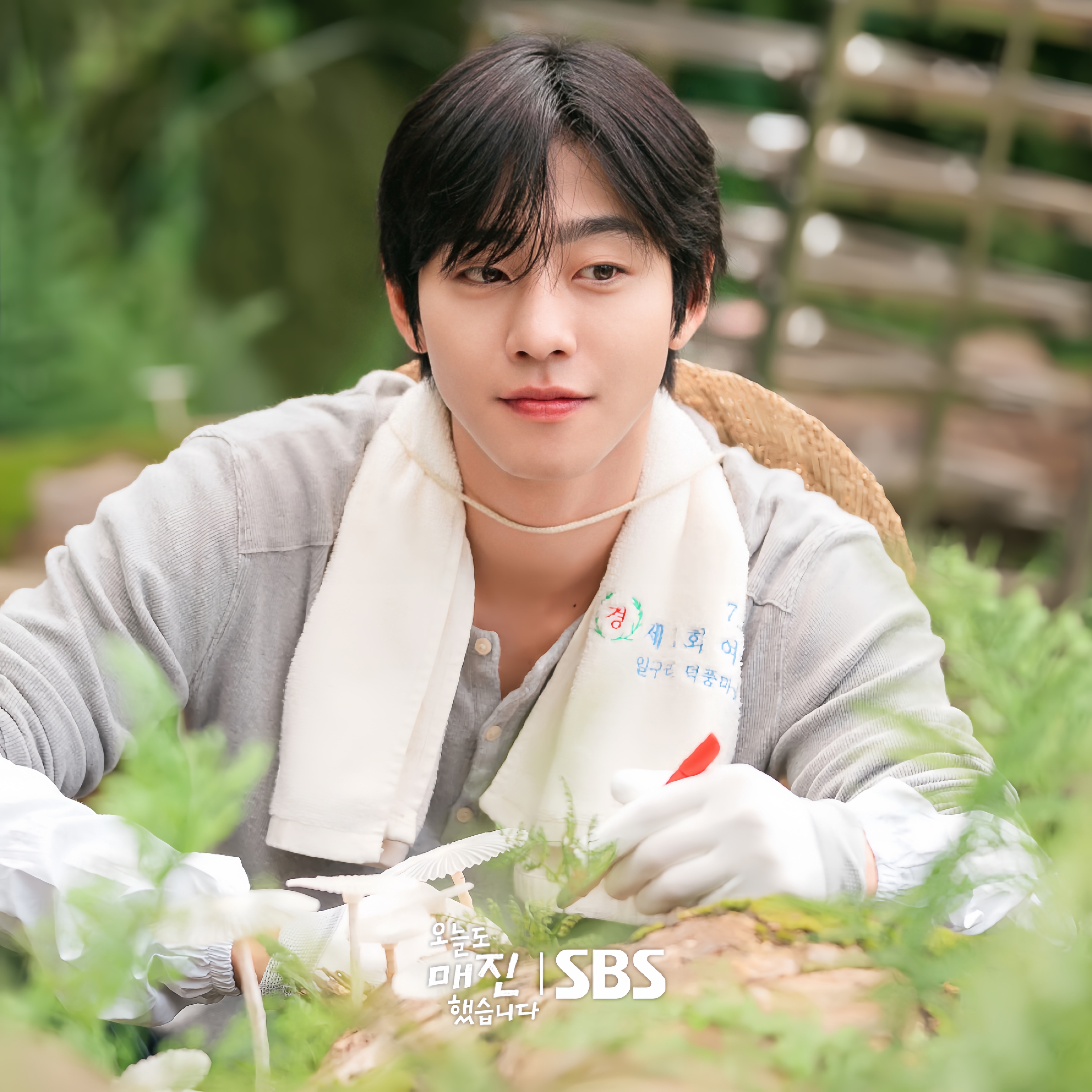 안효섭 팬이 찍은 순간