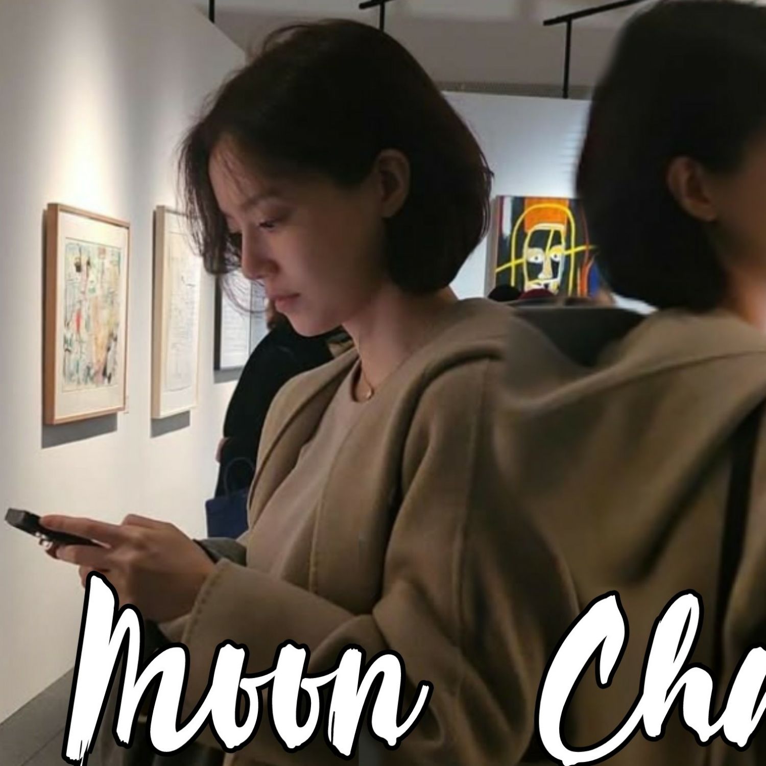 Latest photo of Moon Chaewon