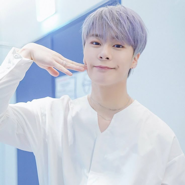 Recent activity shot of Yoon Sanha