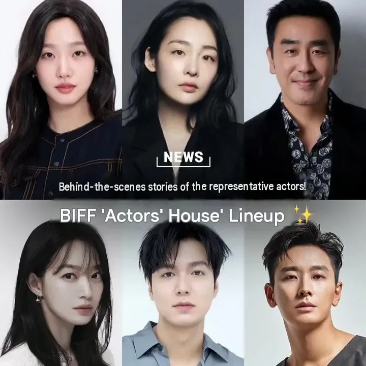 김고은 팬이 찍은 순간