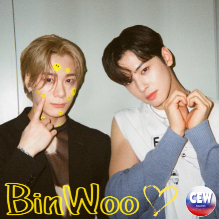 Recent activity shot of Cha Eunwoo