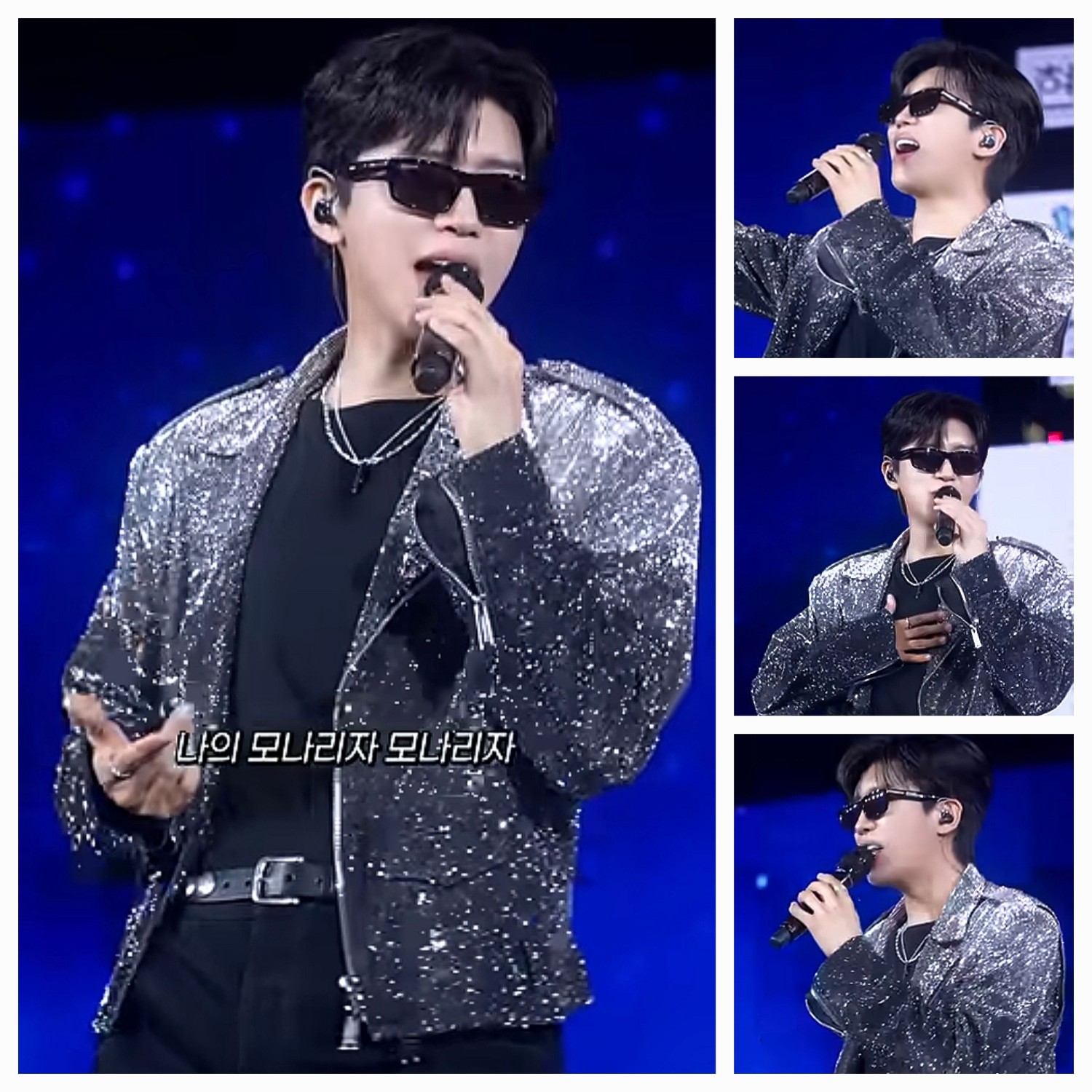 林英雄的幕後花絮