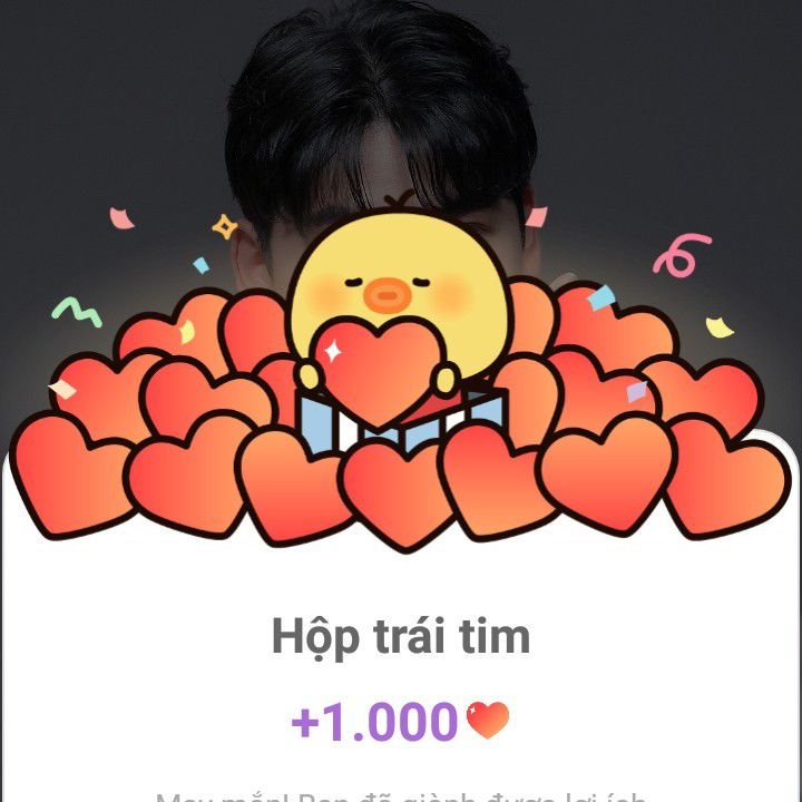 ファンが撮影したGumayusiの瞬間