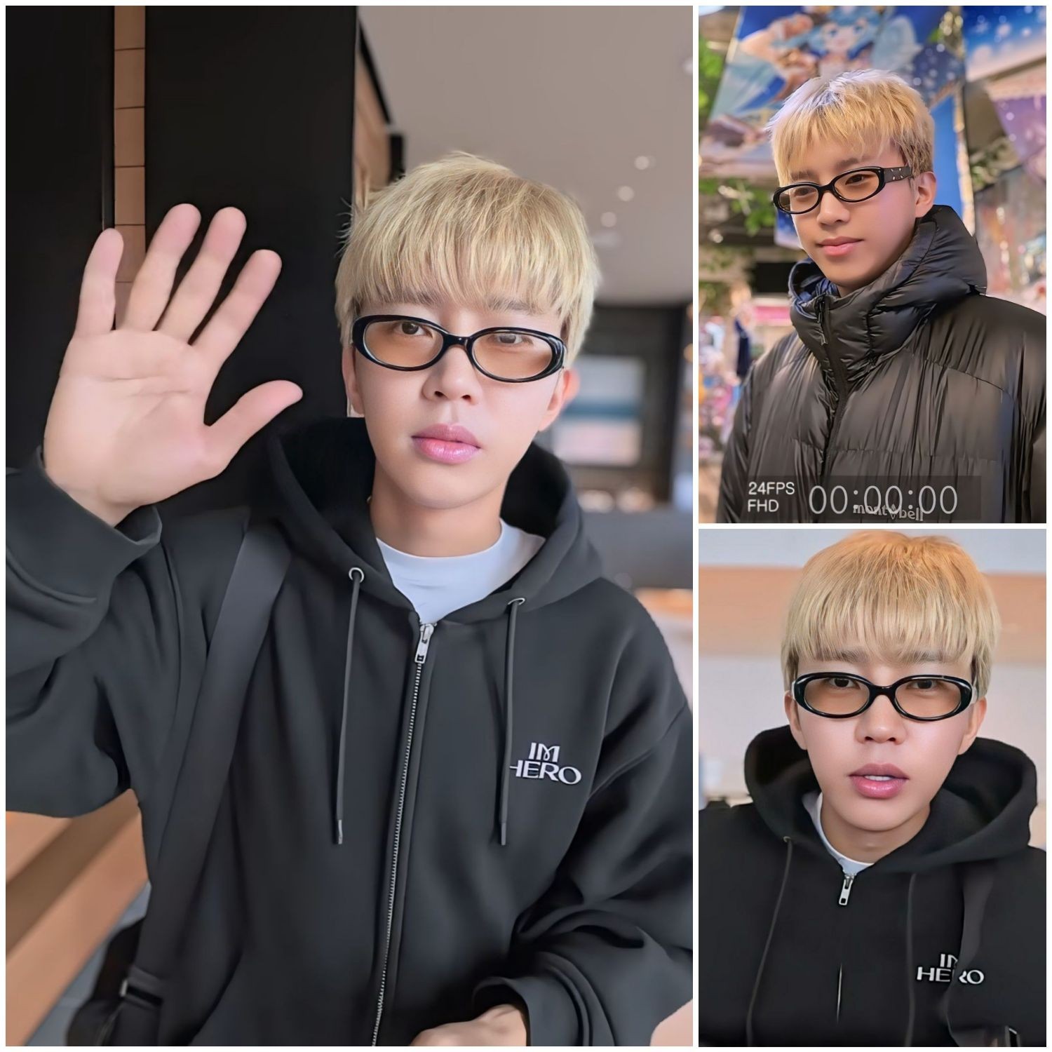 Recent activity shot of Lim Youngwoong