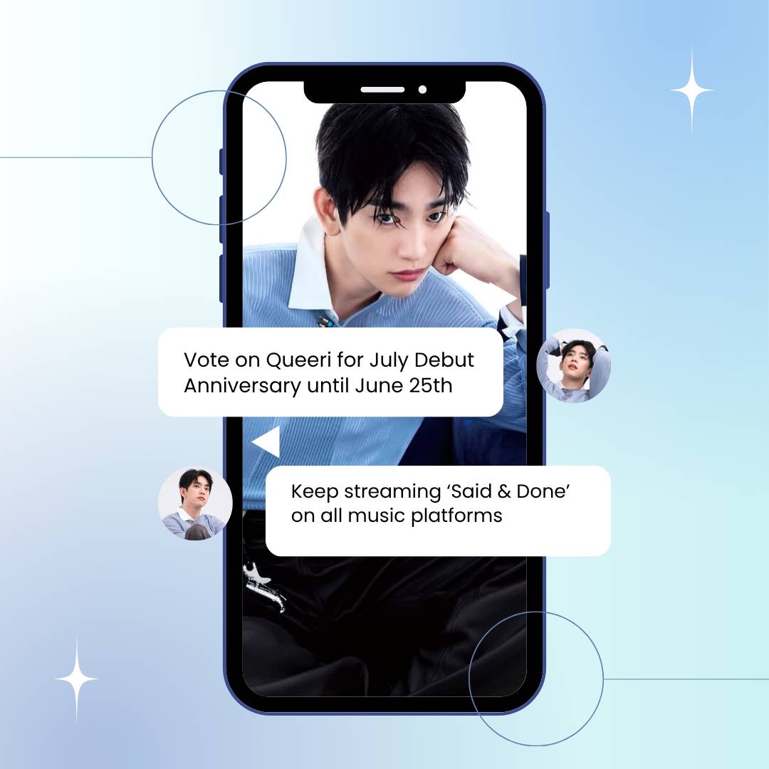 박진영의 비하인드 컷