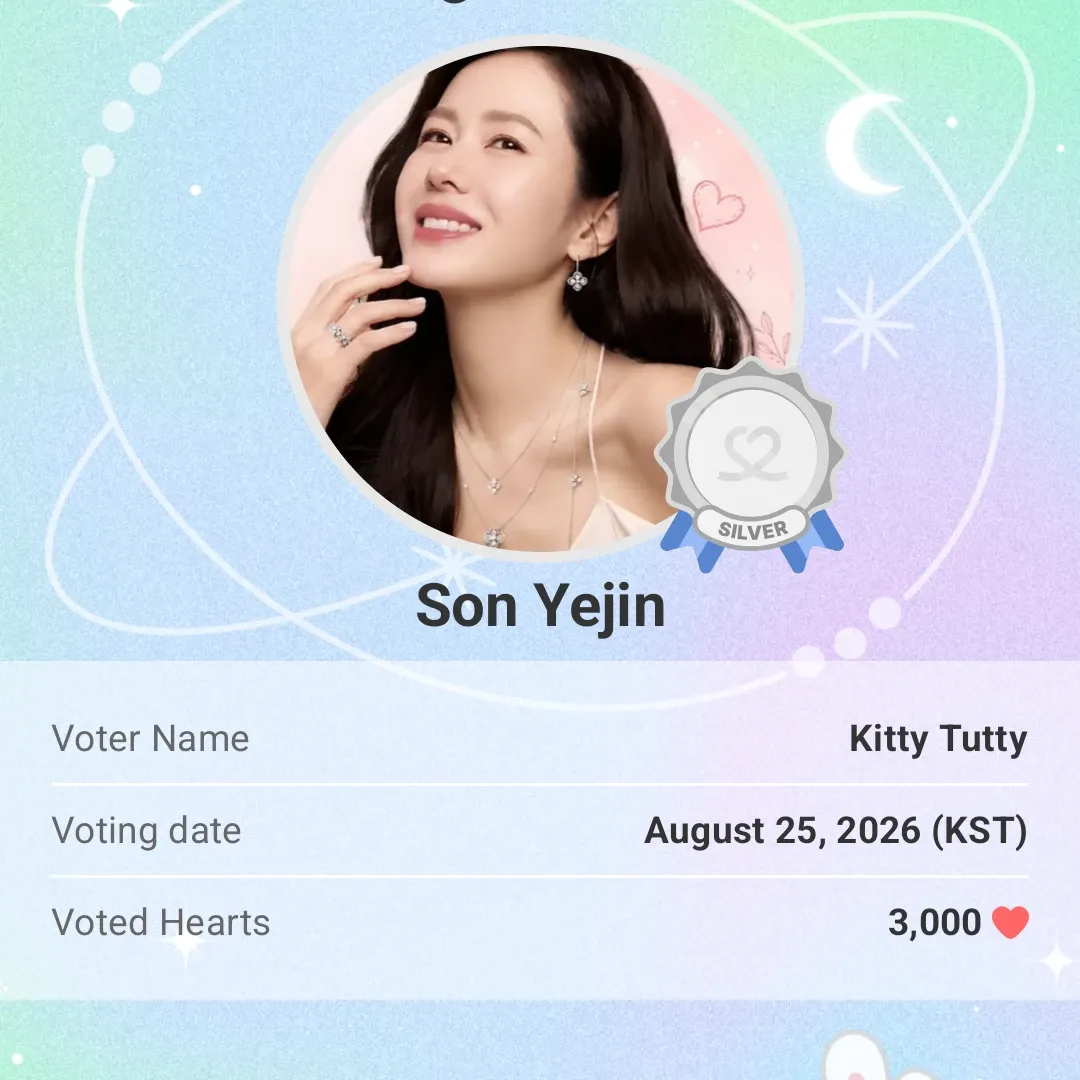Cuplikan di balik layar dari Son Yejin
