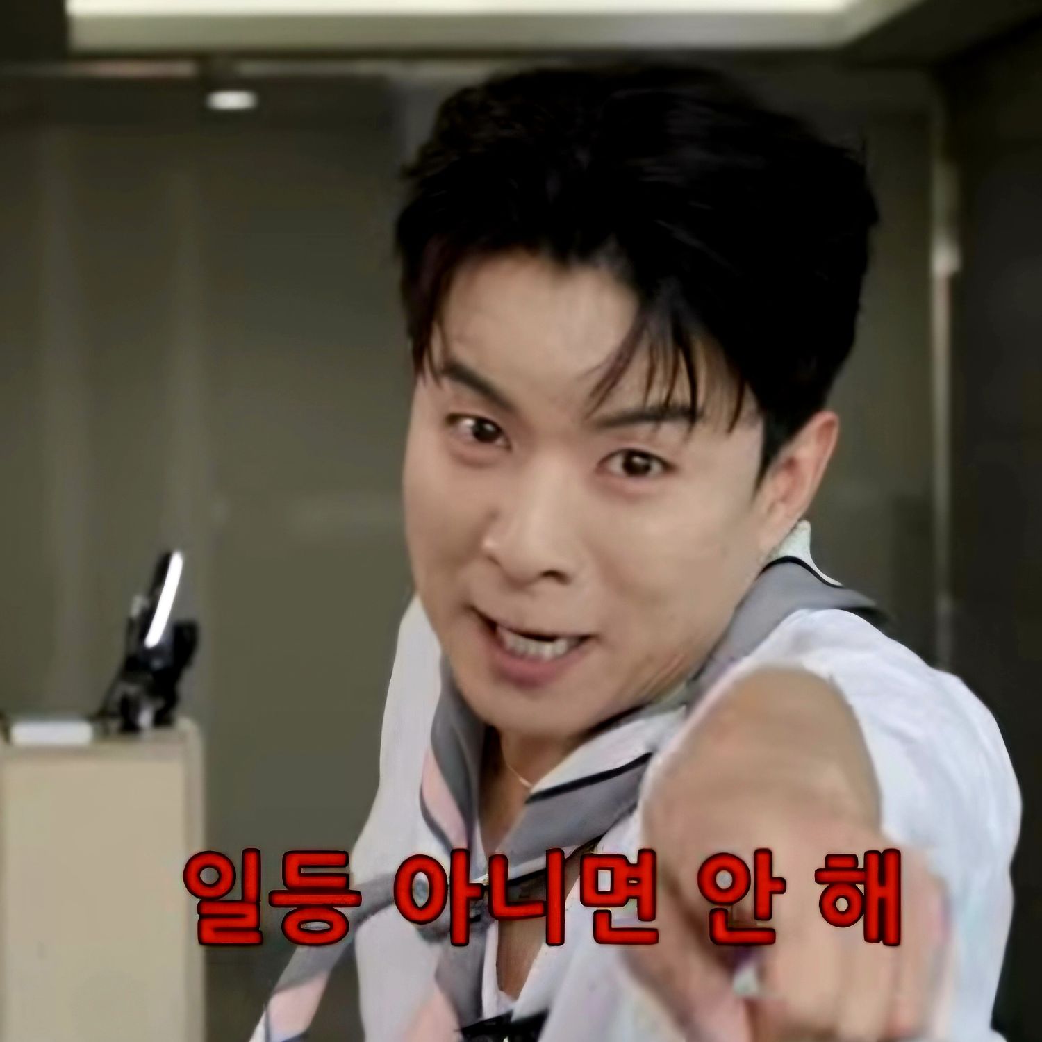 ナ・テジュの最近の活動ショット