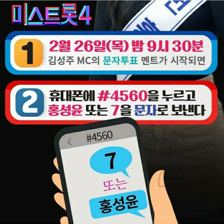 Latest photo of Hong Seongyun