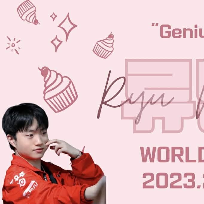 Keria的近期活動照