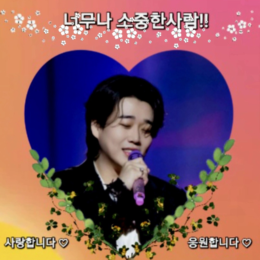 A moment captured by a fan of Hwang Youngwoong