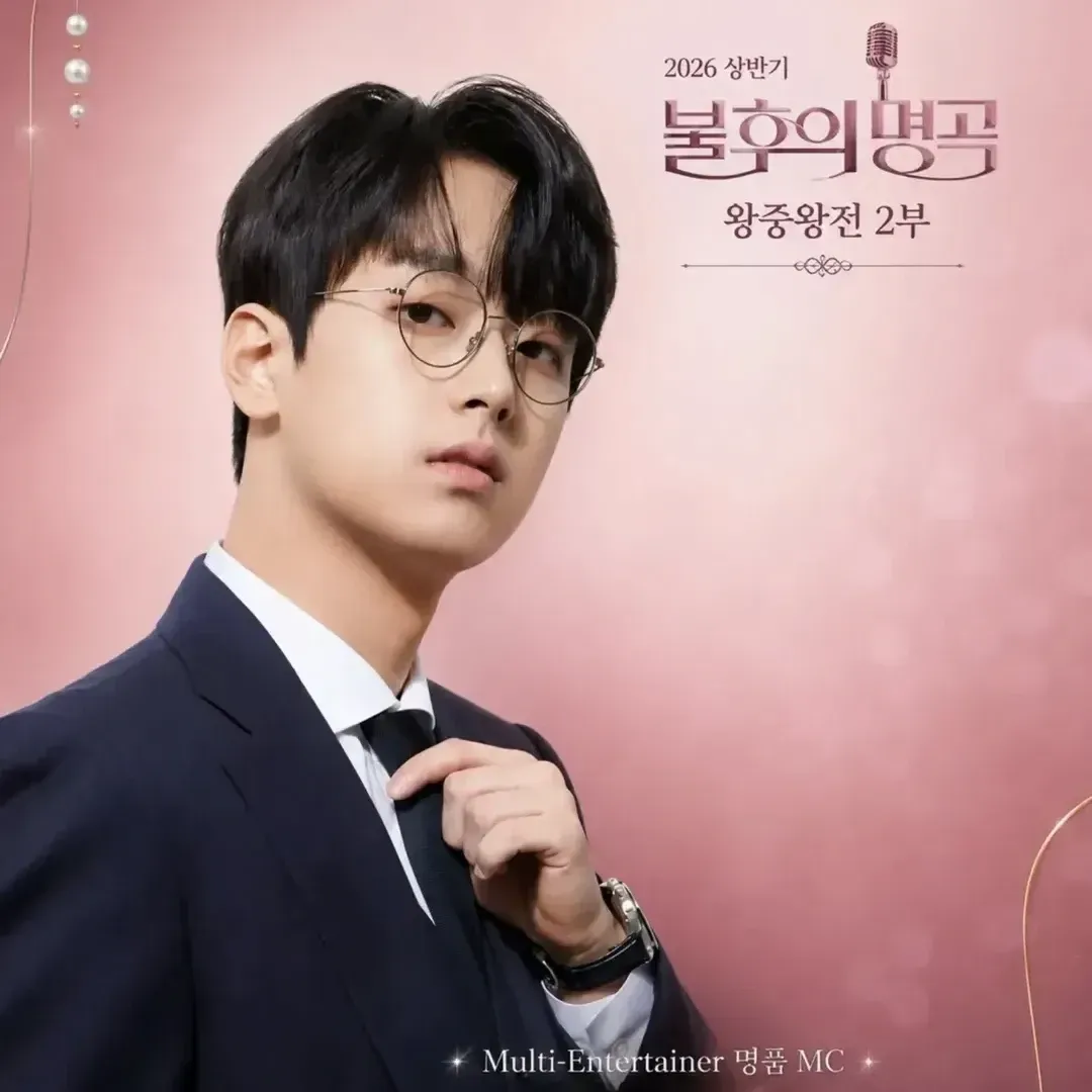 Cuplikan di balik layar dari Lee Chanwon