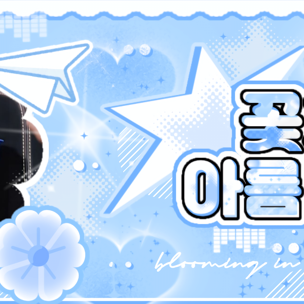 Behind-the-scenes cut of Faker