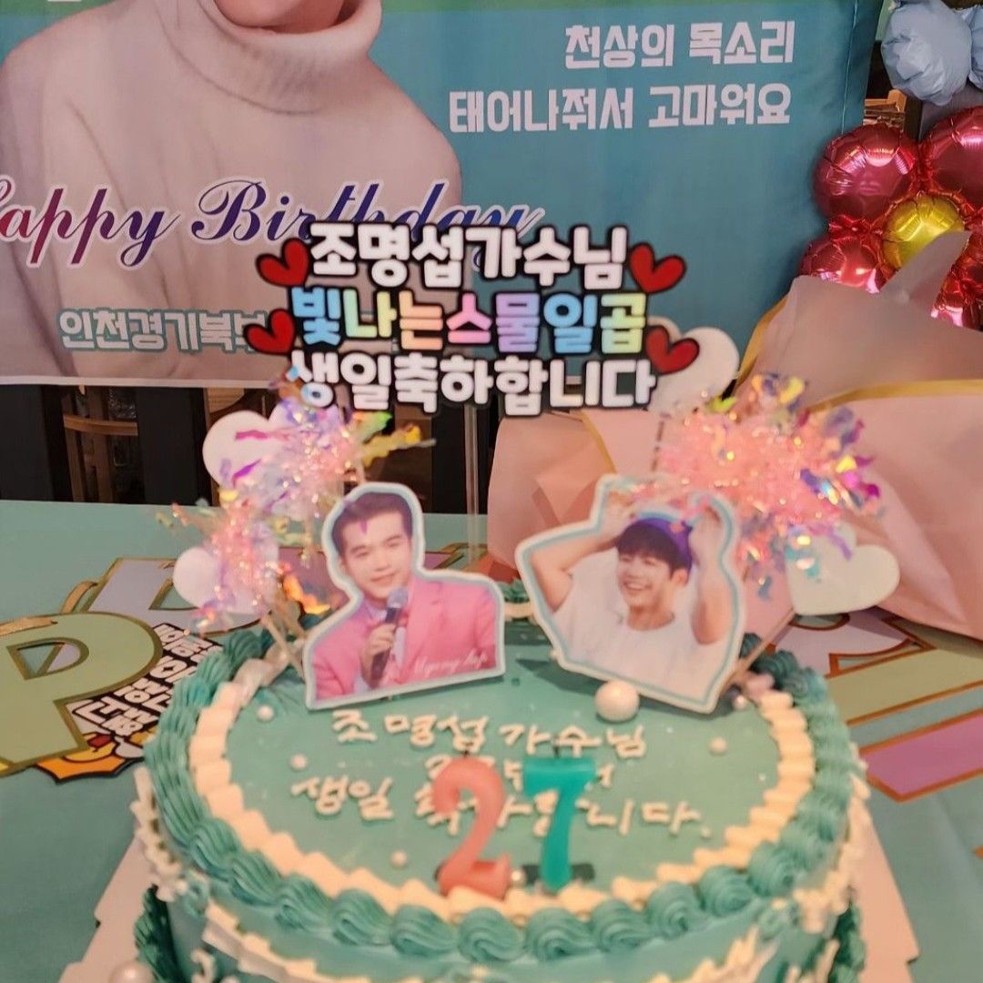 조명섭의 비하인드 컷