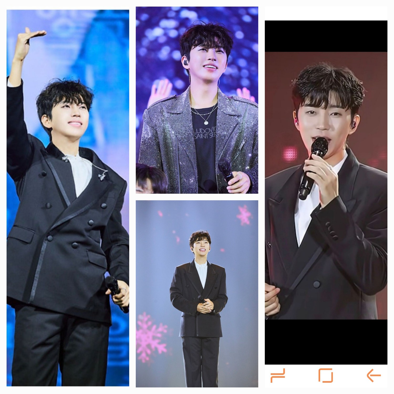 임영웅의 최신 사진