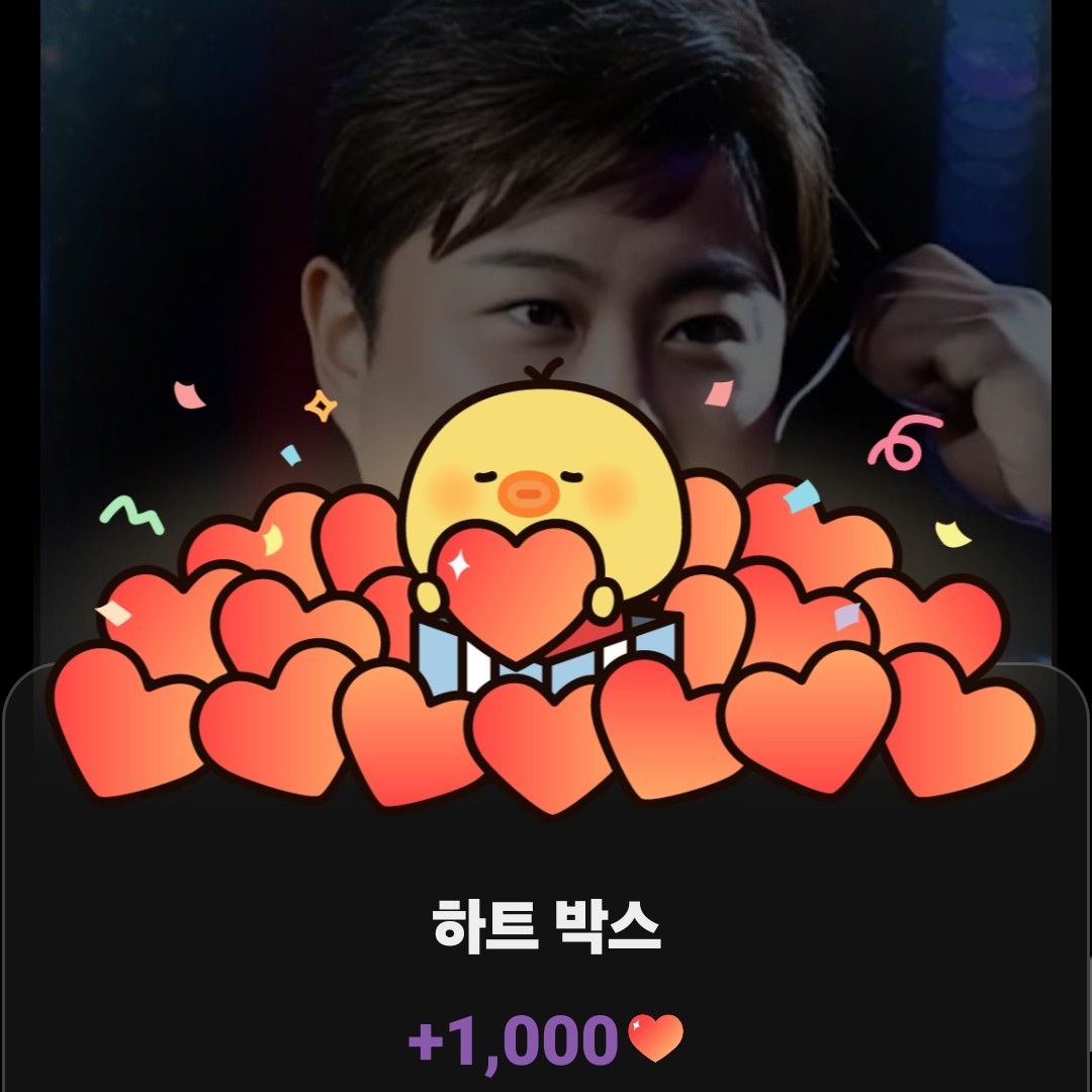 ファンが撮影したキム・ホジュンの瞬間