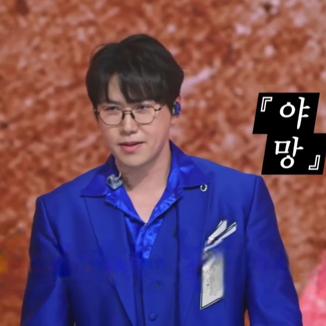 Recent activity shot of Chungil