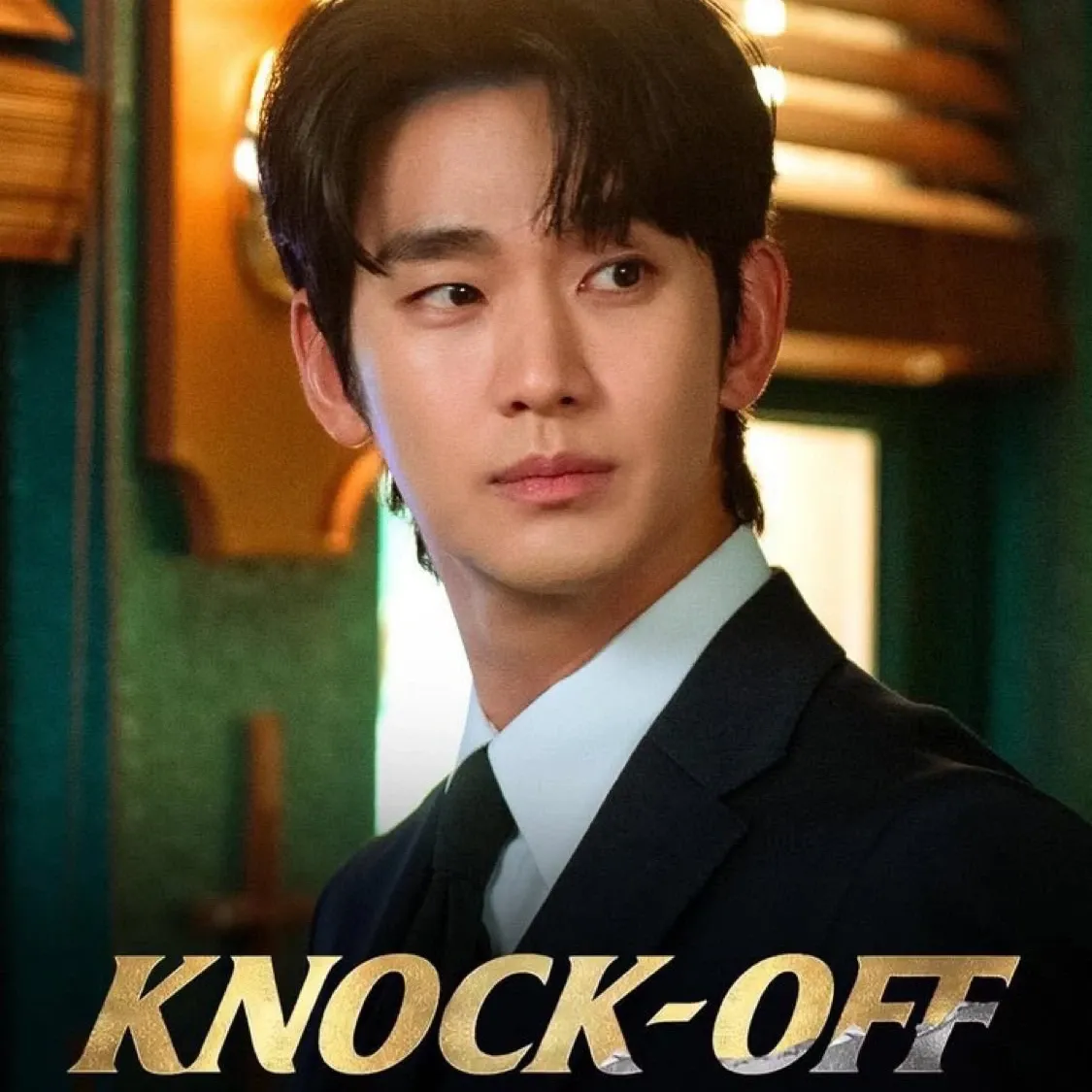 Behind-the-scenes cut of Kim Soohyun
