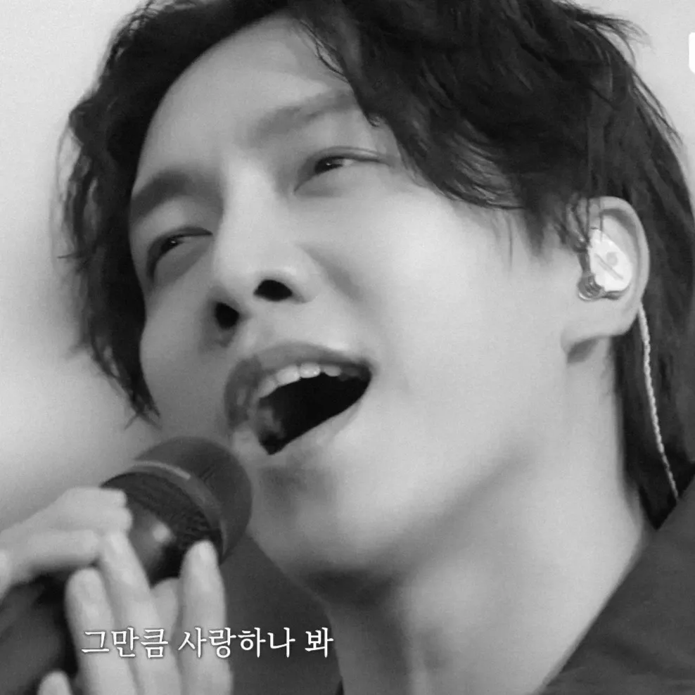 李升基的最新照片