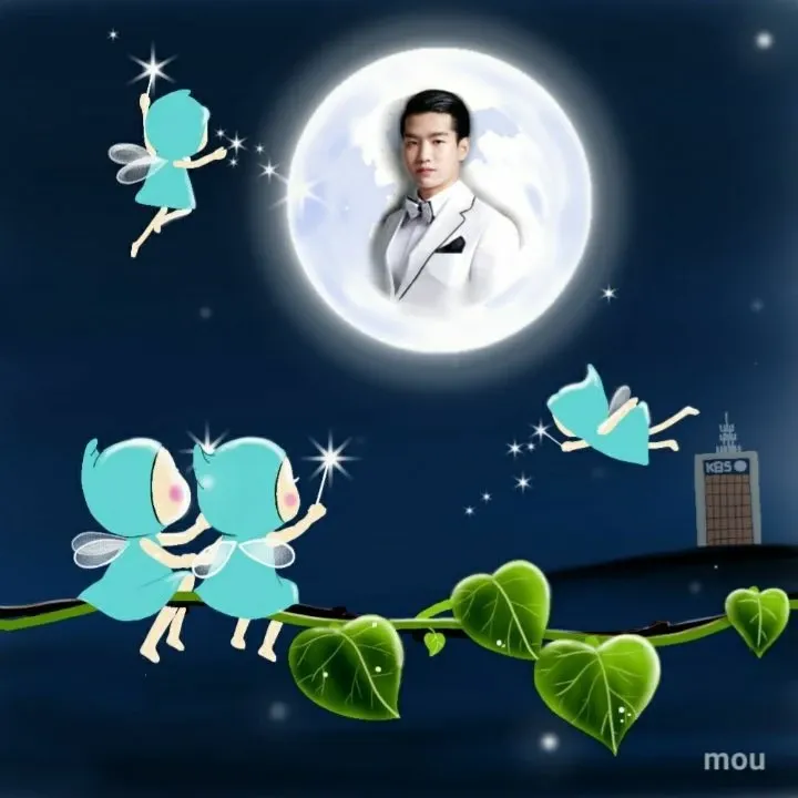 조명섭 팬이 찍은 순간