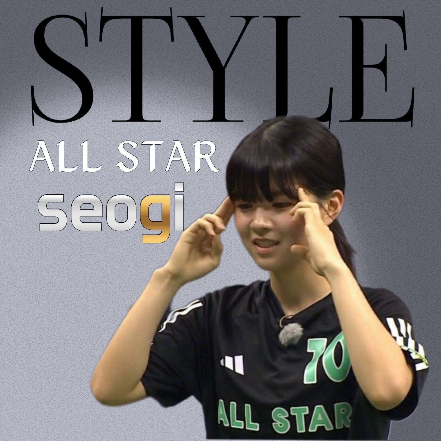 Behind-the-scenes cut of Seogi