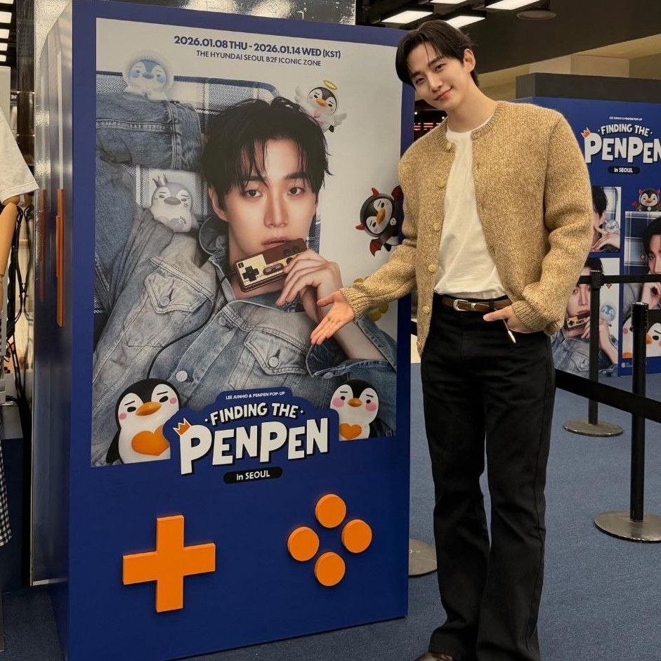 이준호의 최신 사진