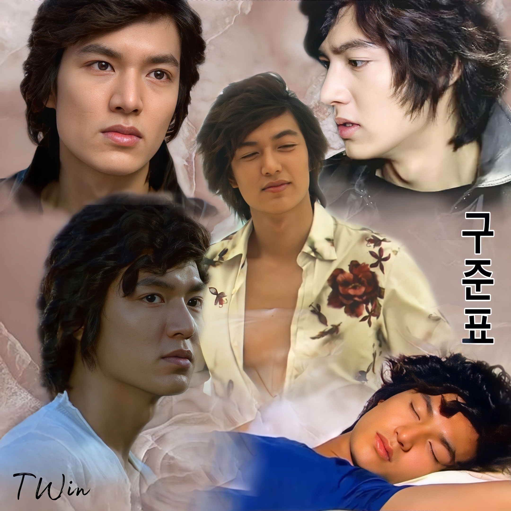 Recent activity shot of Lee Minho