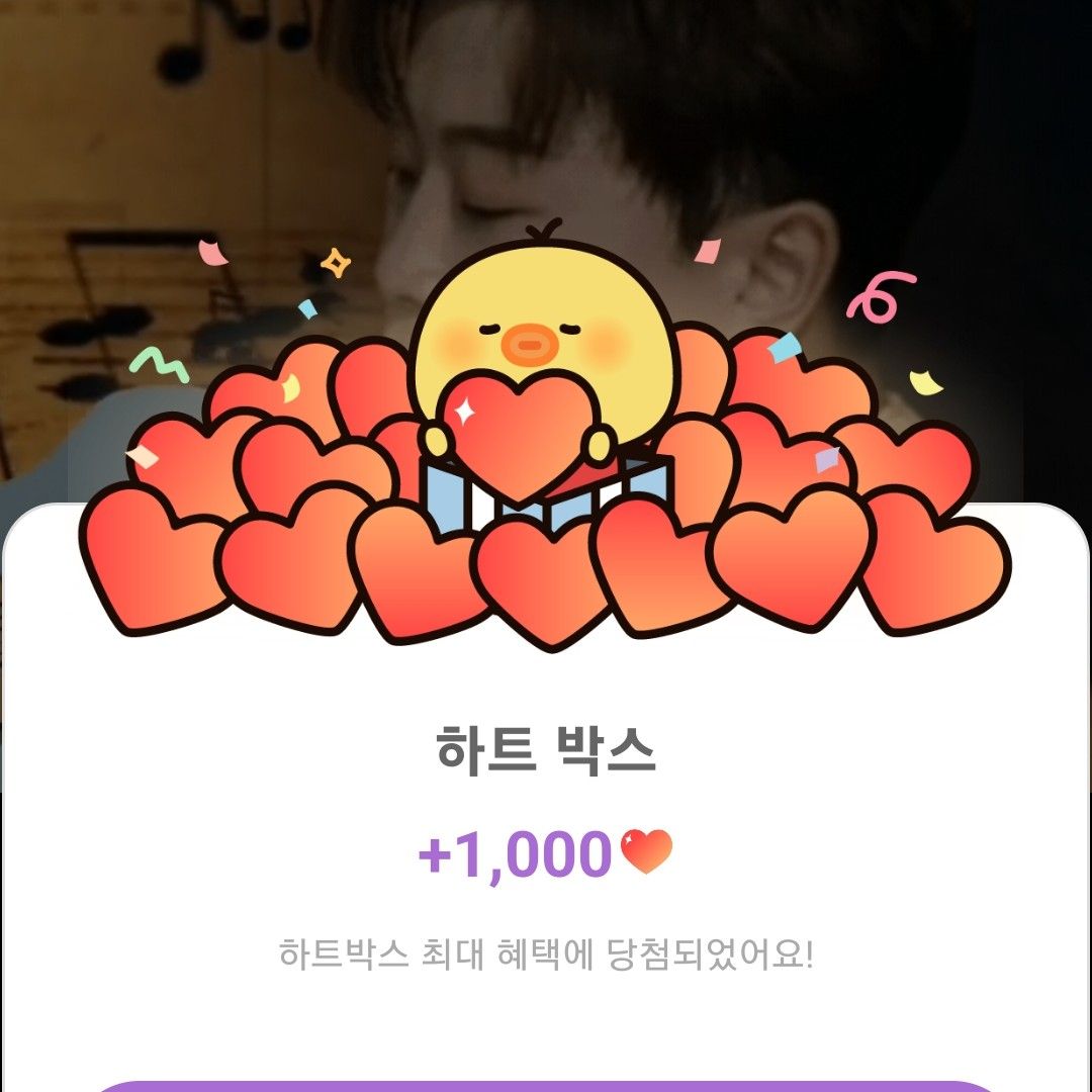 金浩中的幕後花絮