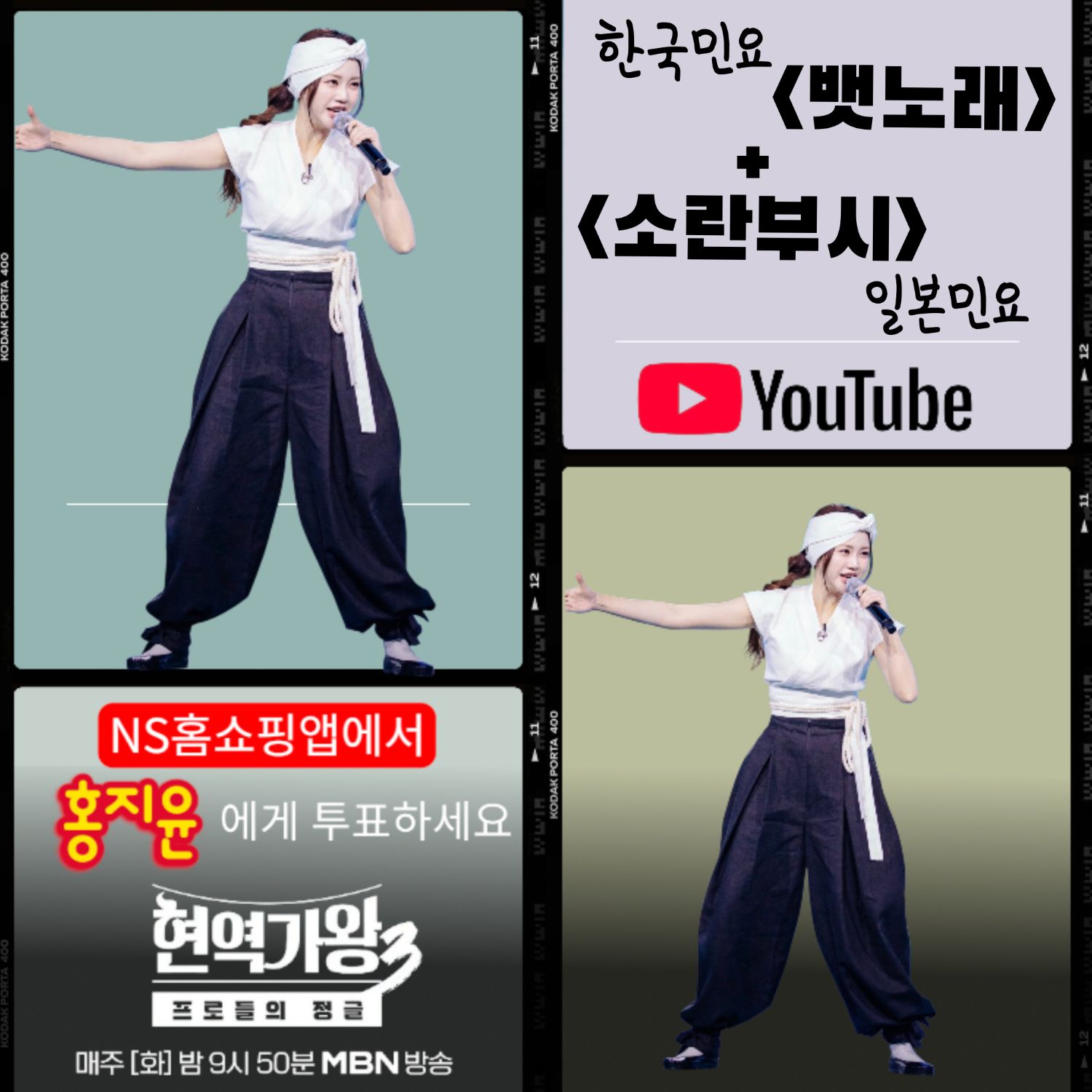 홍지윤의 최신 사진