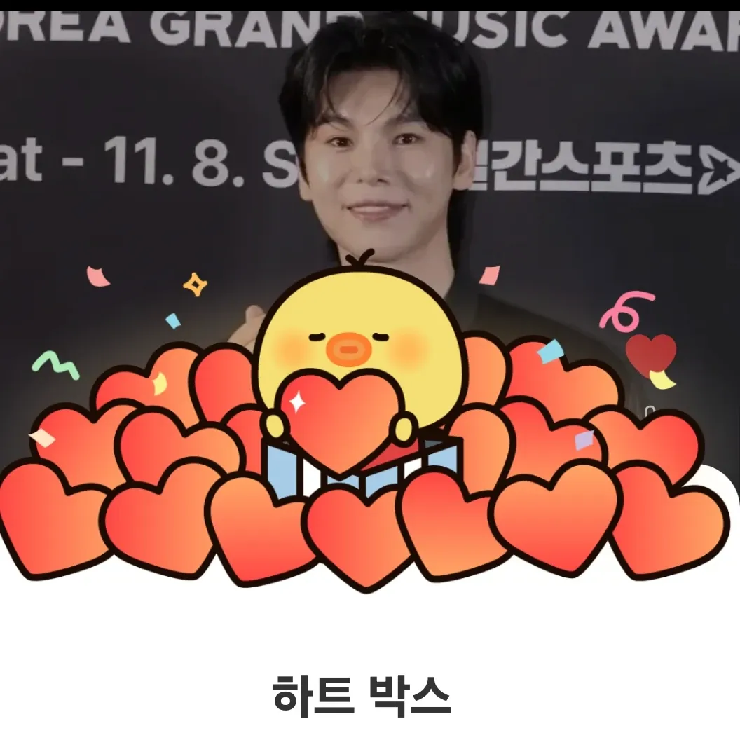 Recent activity shot of Kim Junsu (1991)