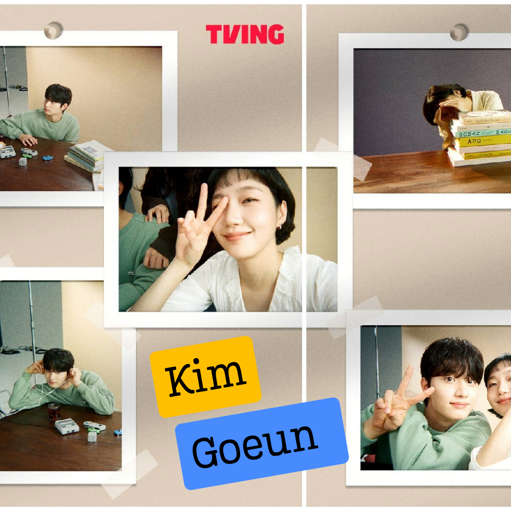 Foto kegiatan terbaru dari Kim Goeun