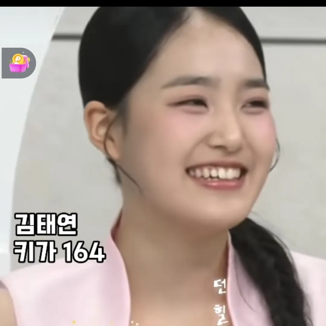 김태연 최근 활동샷