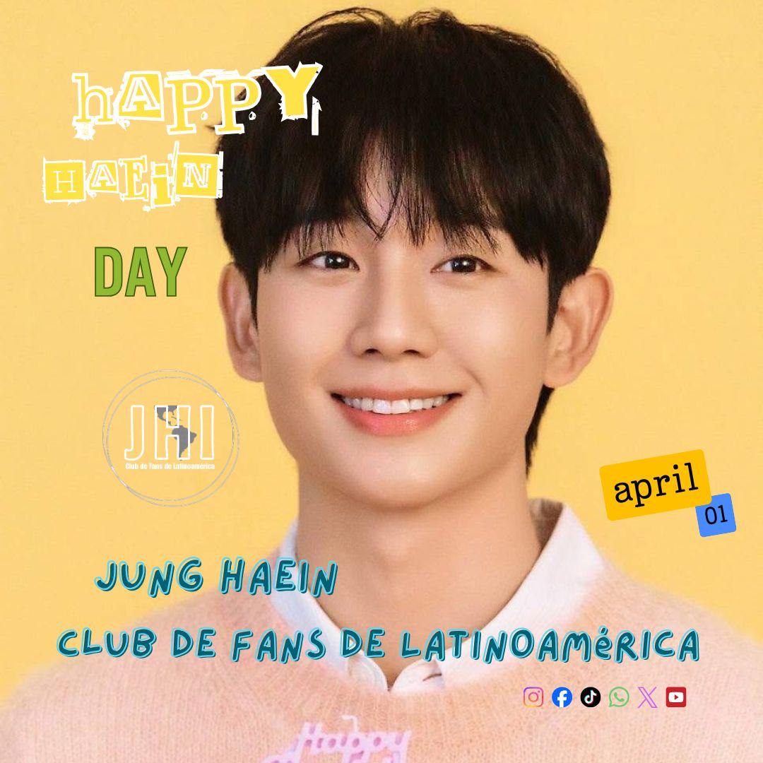 丁海寅的幕後花絮